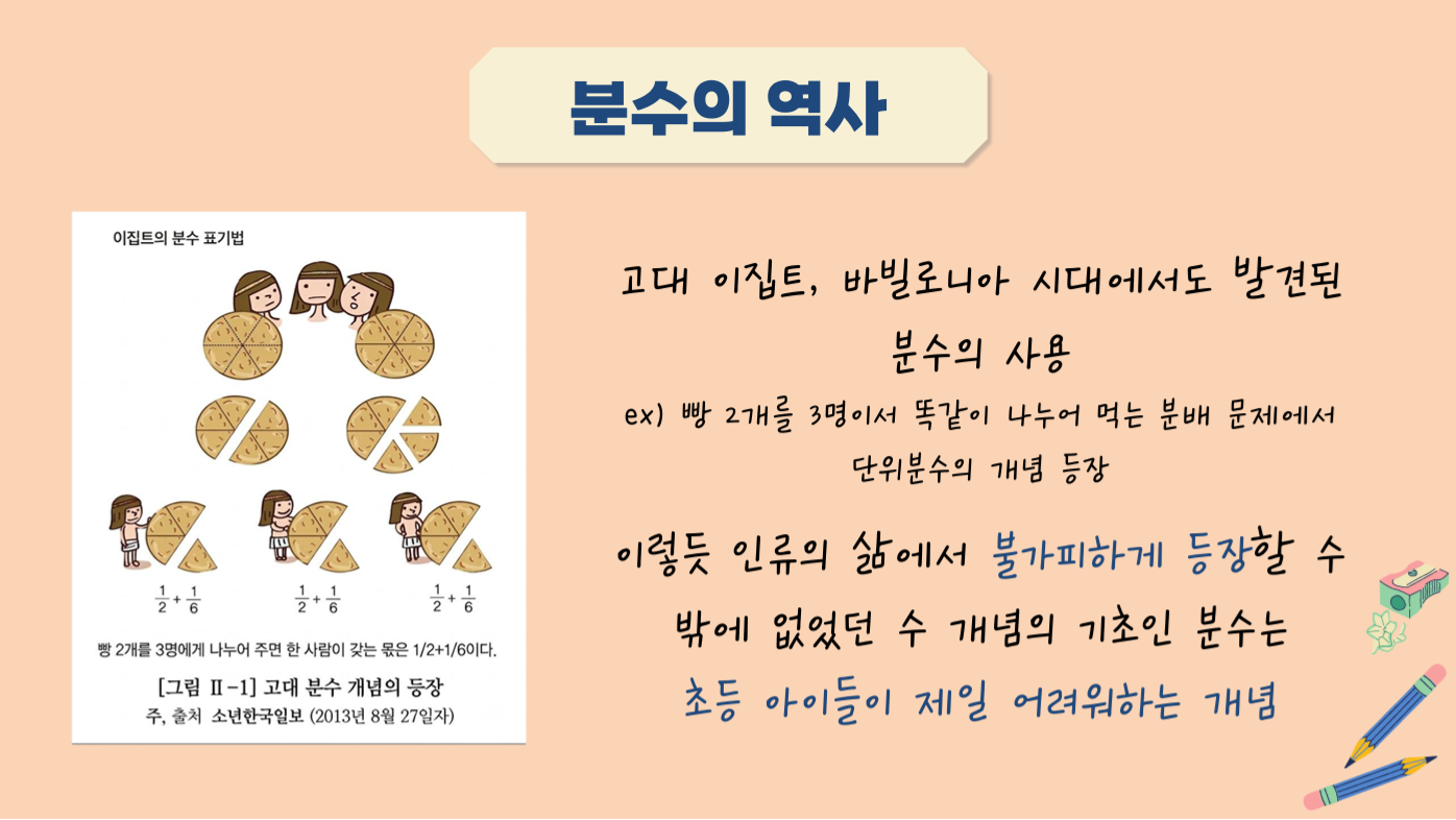 이미지 설명