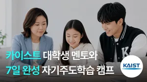 class-15375-thumbnail