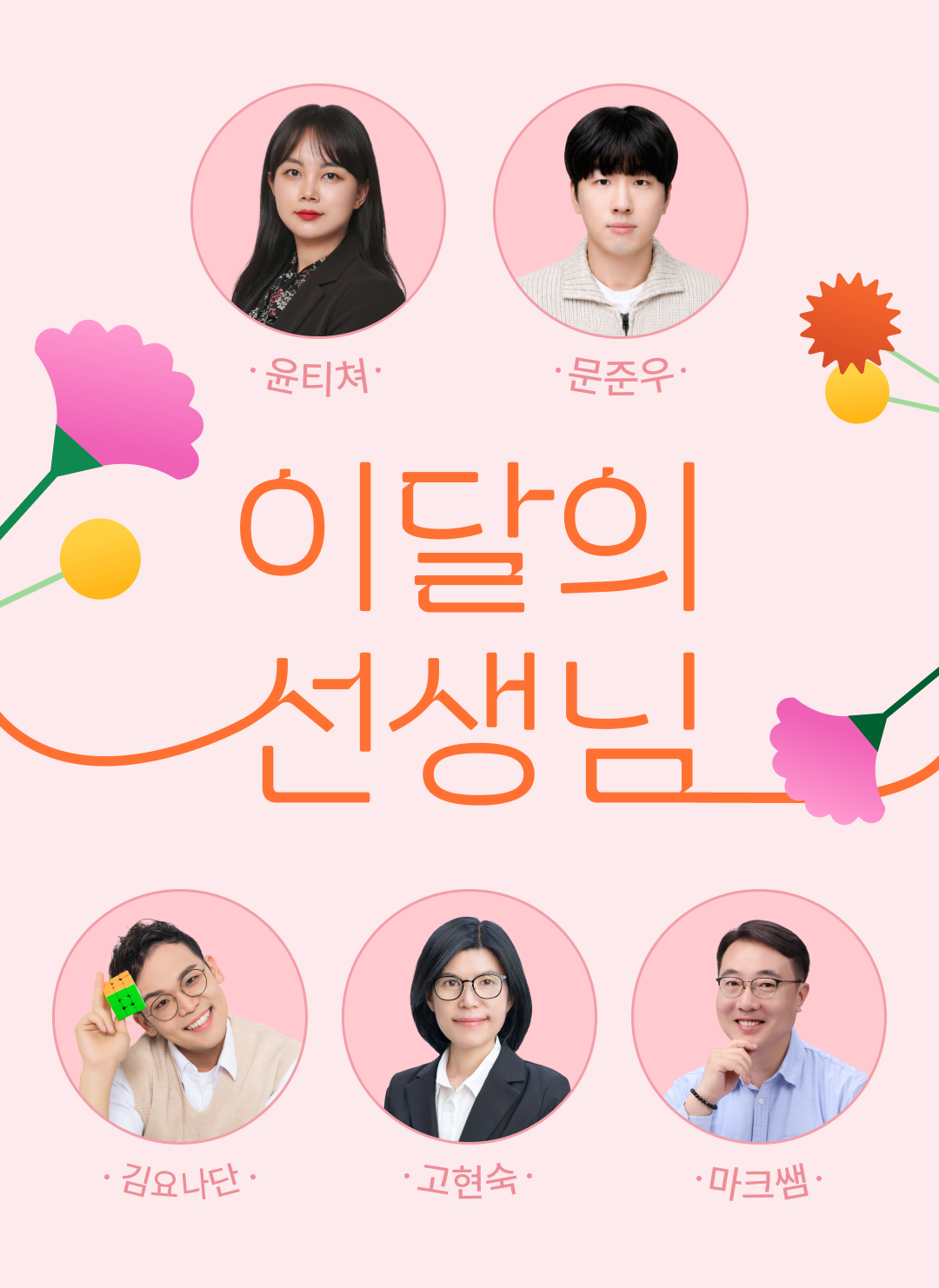 01_상단 (6).png