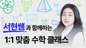 class-12604-thumbnail