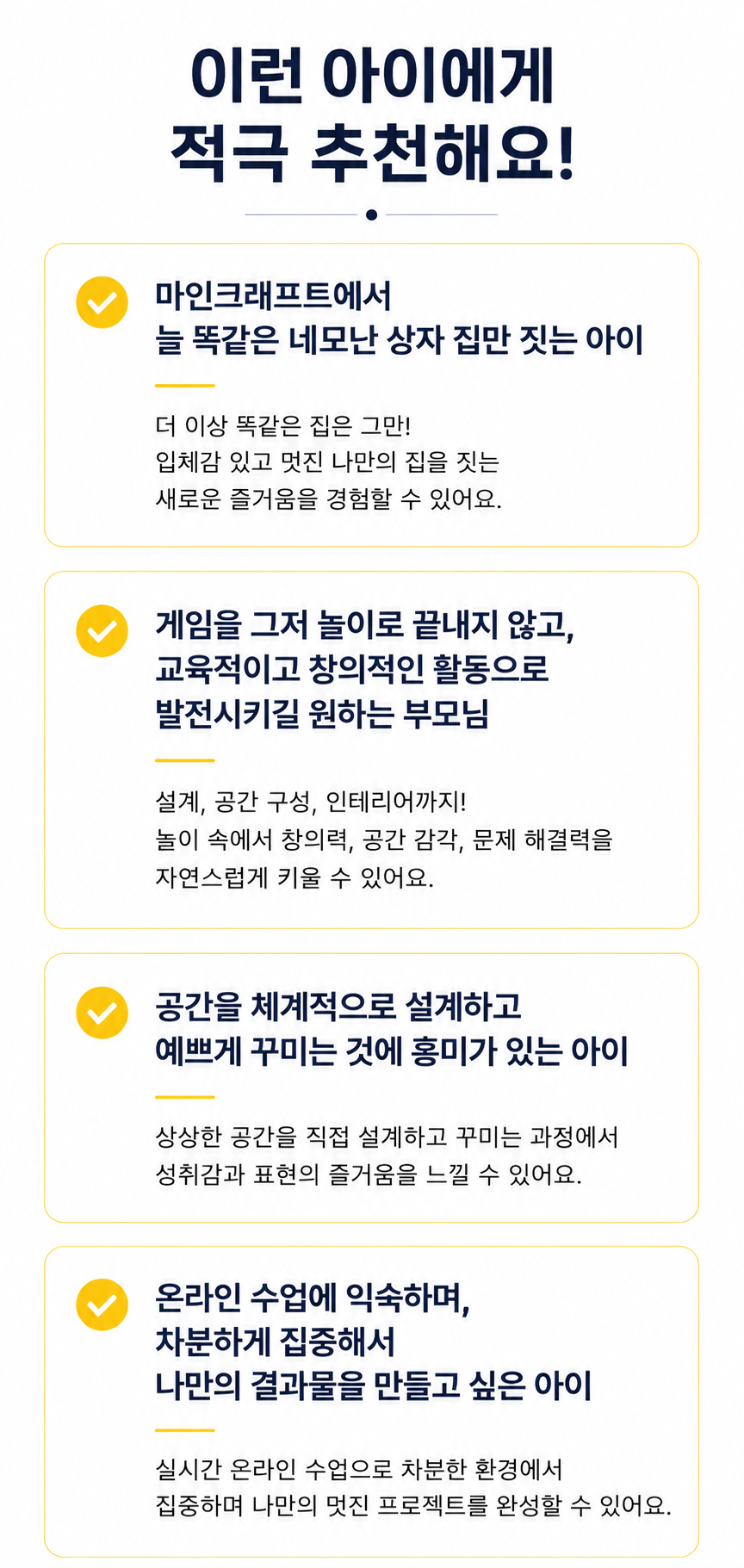 ChatGPT Image 2026년 5월 20일 오후 03_24_02.png