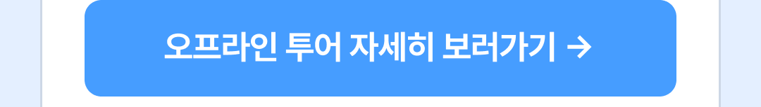 12_버튼.png