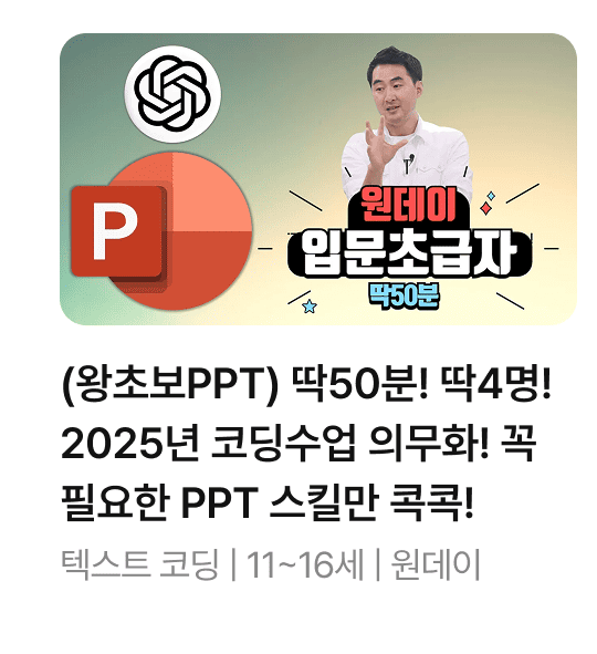 Frame 1410119110.png