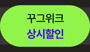 08_앵커2.png