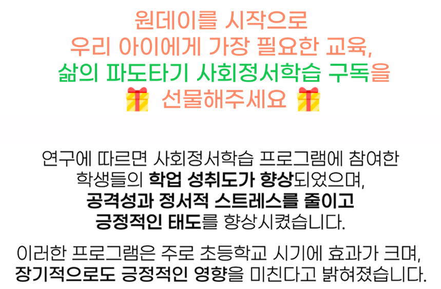 Group 1410119434.png