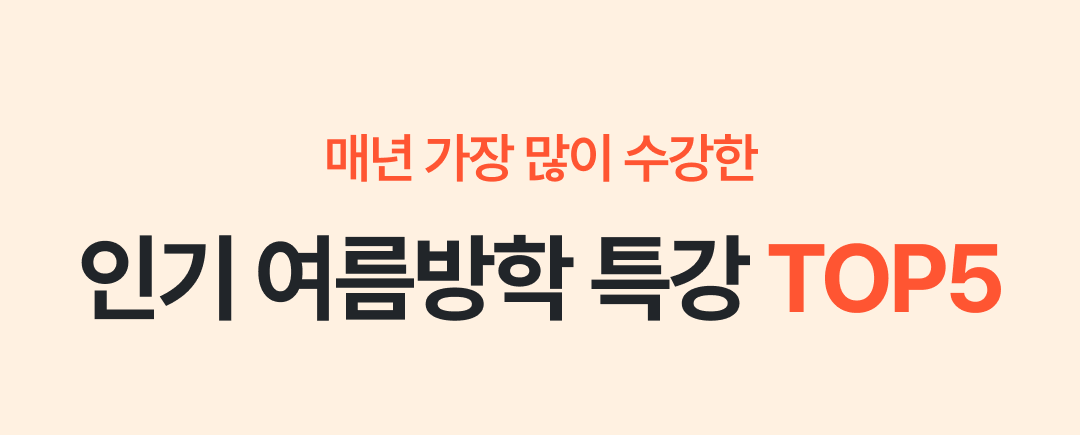 05 (7).png