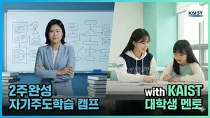 class-13600-thumbnail