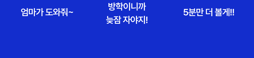 12.png