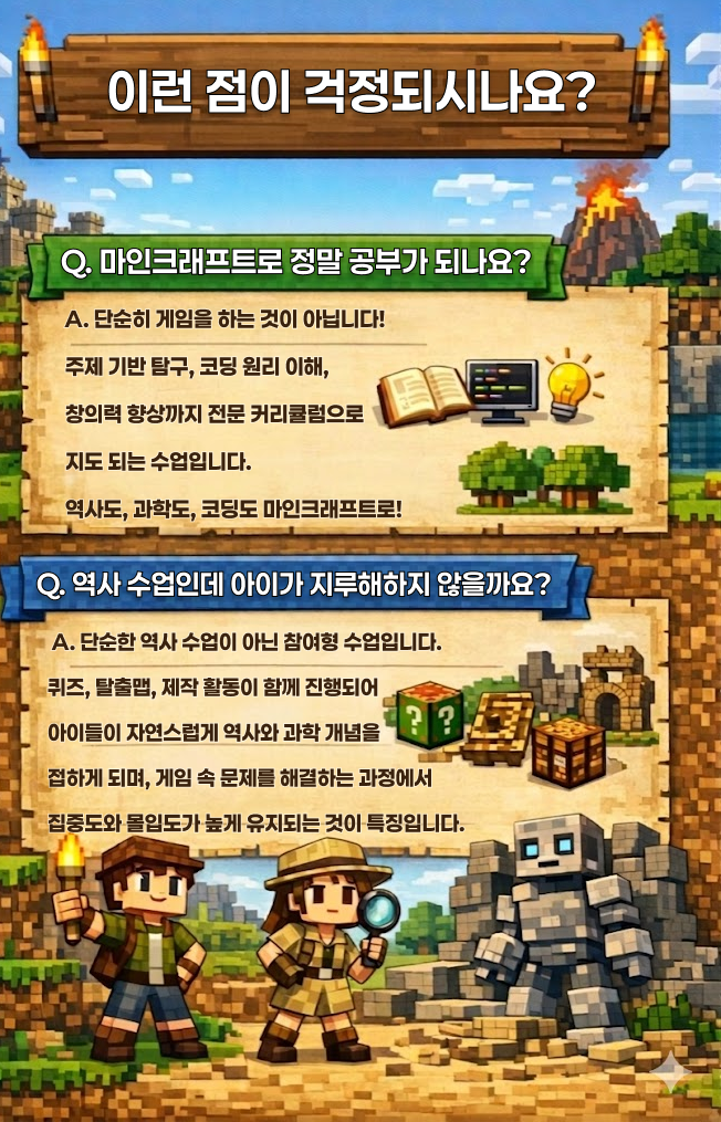 Frame 1410119292.png