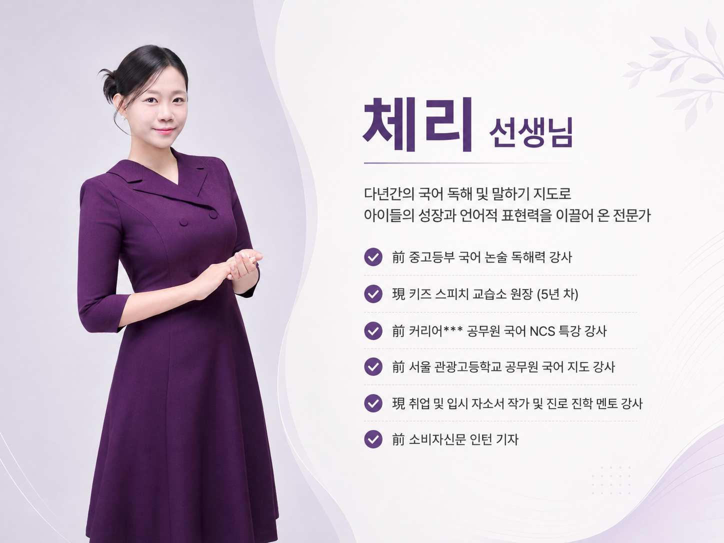 81dcef84-b92a-41d6-b7b6-719144c2df19.png