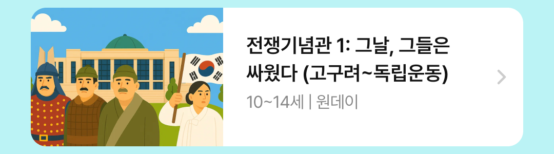 11_수업.png