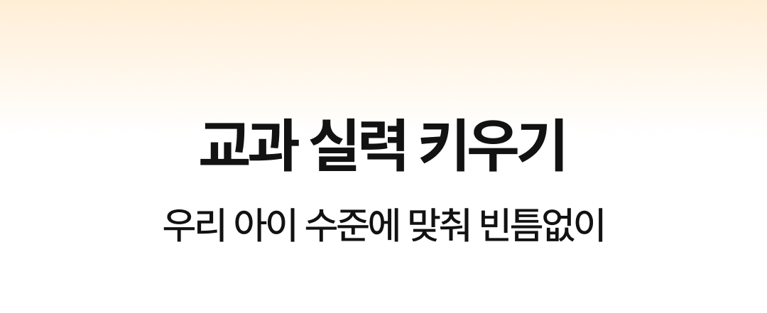 4번 콘텐츠 이미지