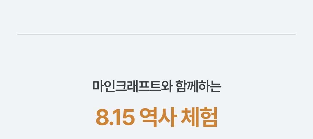 07_815 (2) (1).png