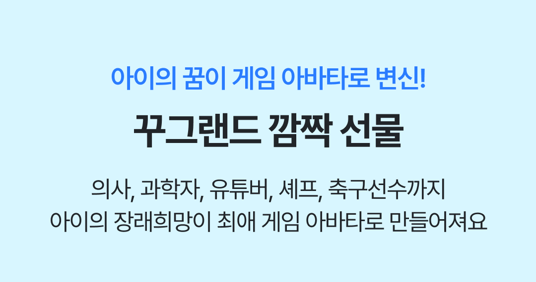 10(캐러셀 상단).png