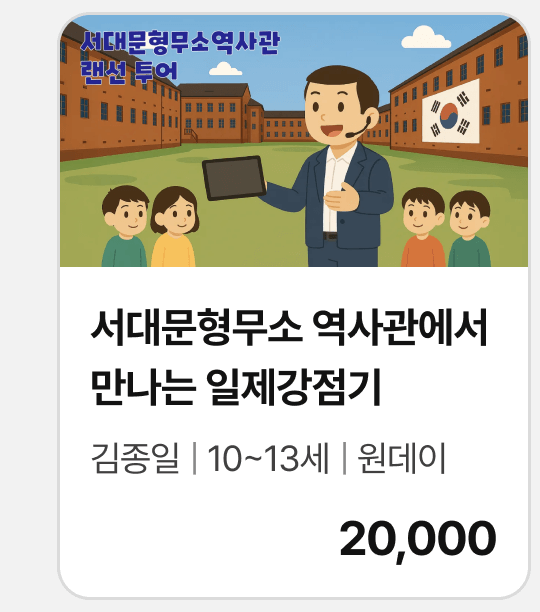 원데이_1787 (1).png