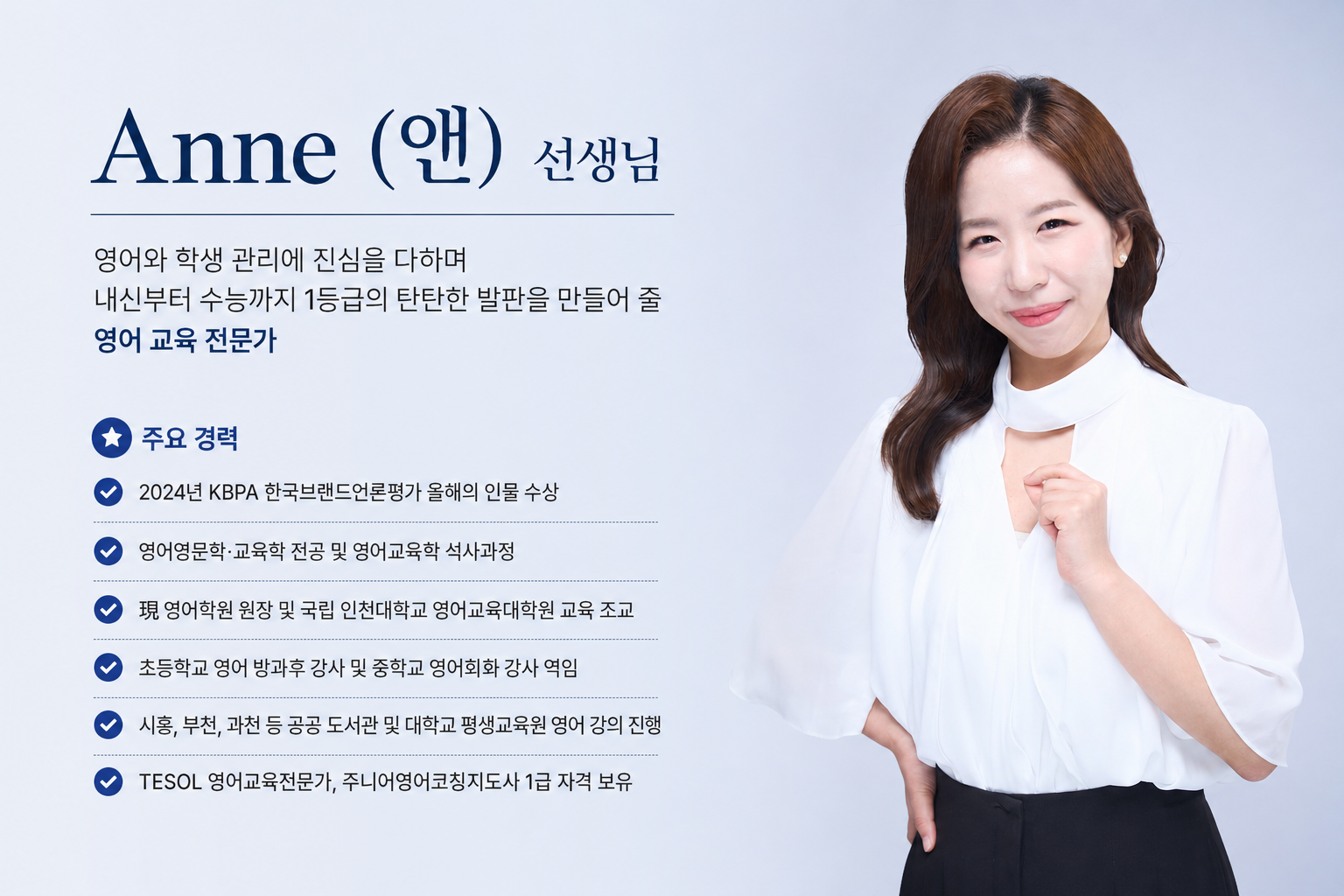 ChatGPT Image 2026년 7월 14일 오후 10_52_42.png
