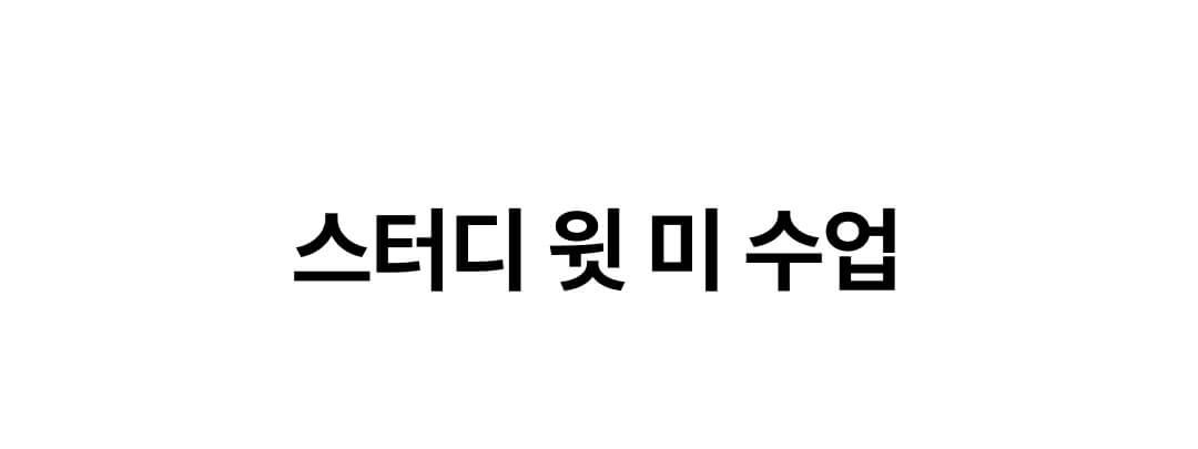 기말 10.jpg