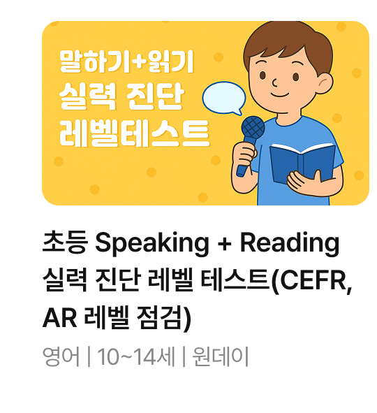왼쪽 카드 (5).png