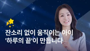 class-7835-thumbnail