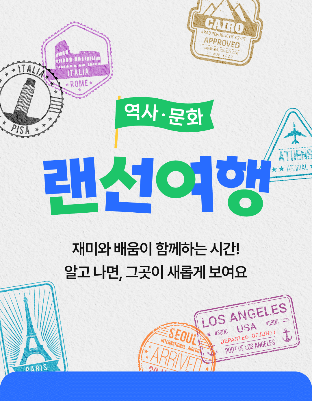 01_상단 (2) (1).png