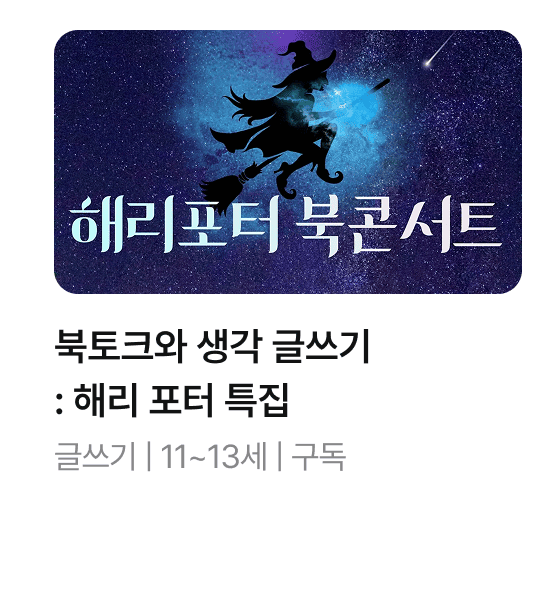 국어_01 (1).png