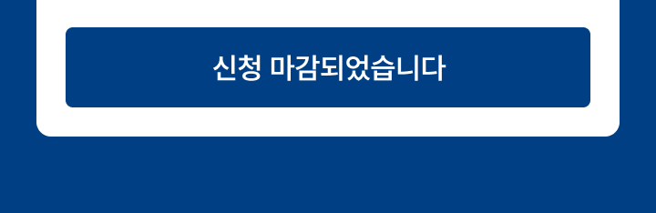 8_김연수고학년.png