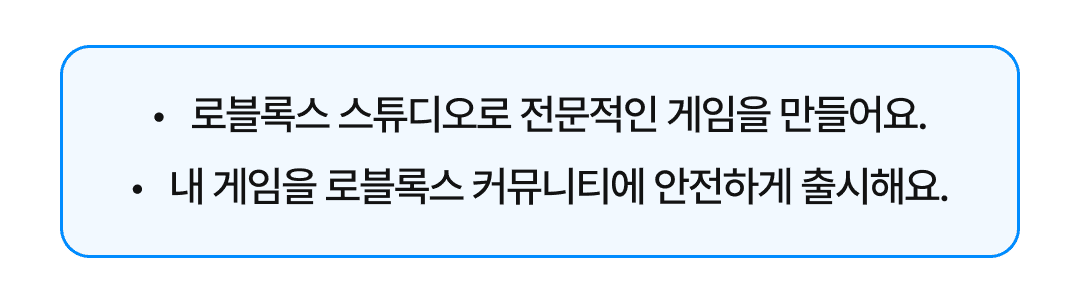 07_중급 설명-1.png