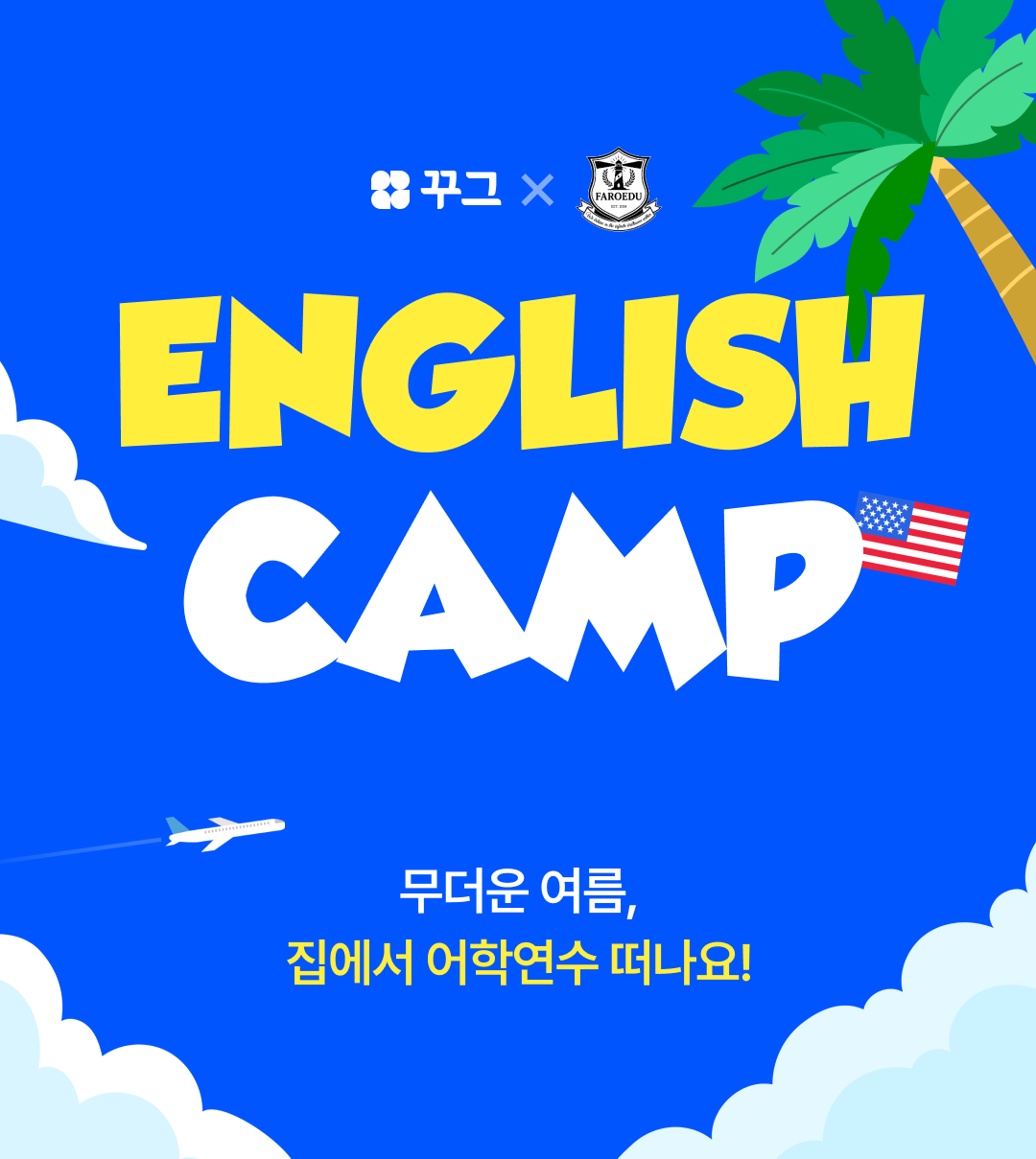 01_상단 (20).png