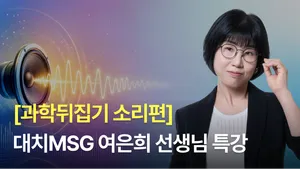 class-14804-thumbnail