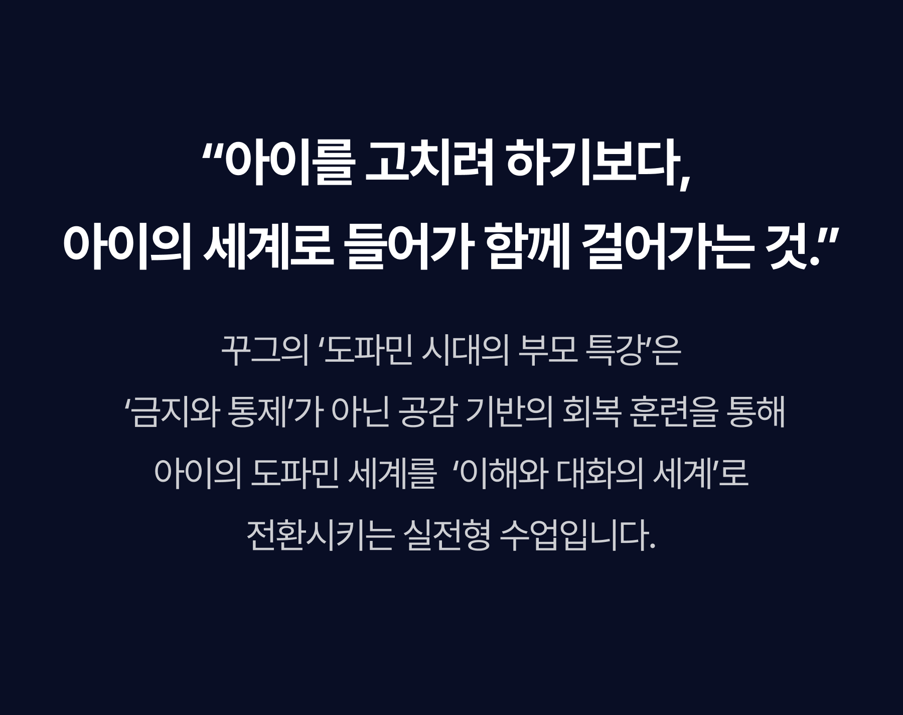 최민준 상세페이지_10.png