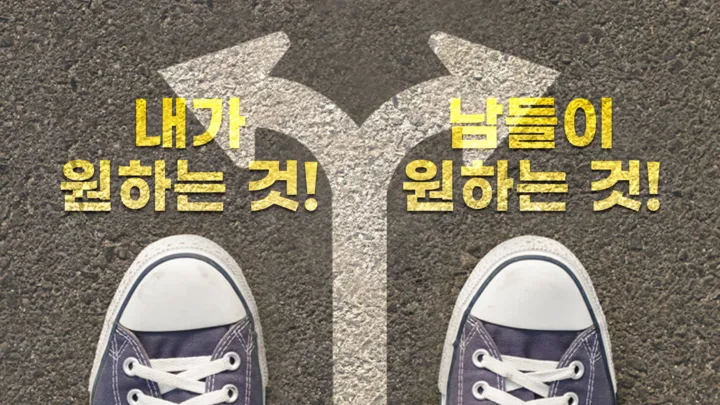 유엔세계협회 청년위원장님과 함께하는 우리 아이 진로 찾기! 