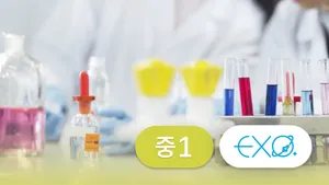 class-9167-thumbnail