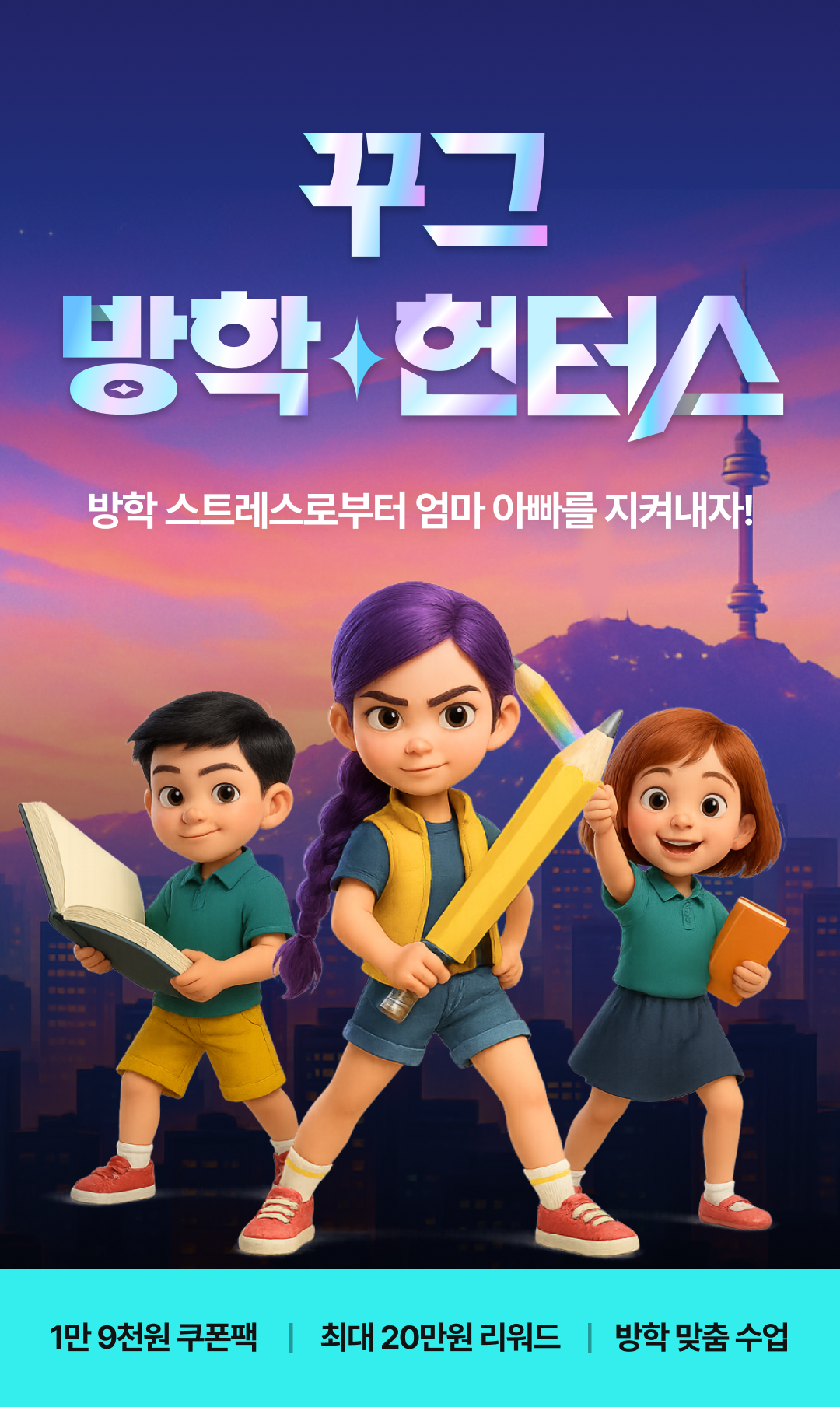 01_상단.png