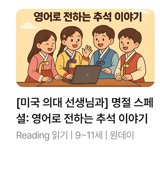 Frame 1410119088.png