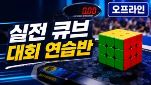 class-15287-thumbnail