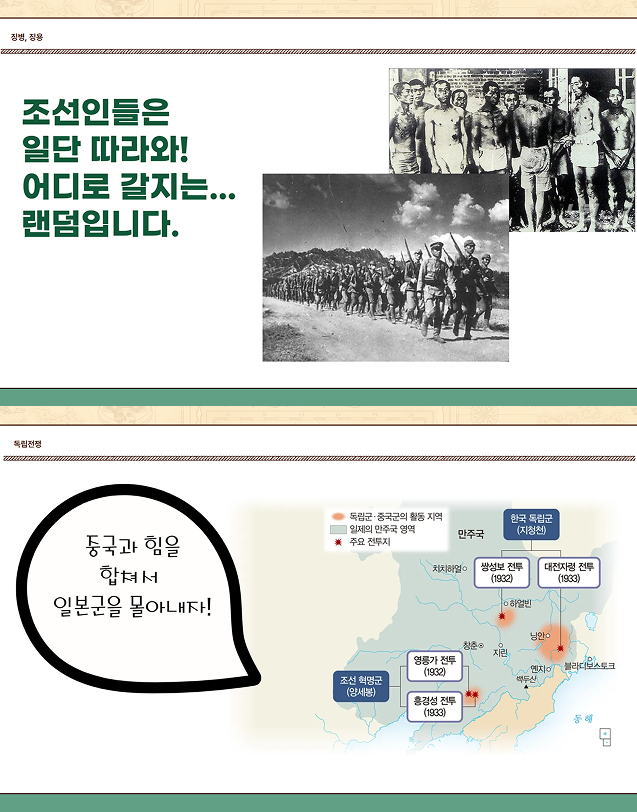 Group 1410119366.png