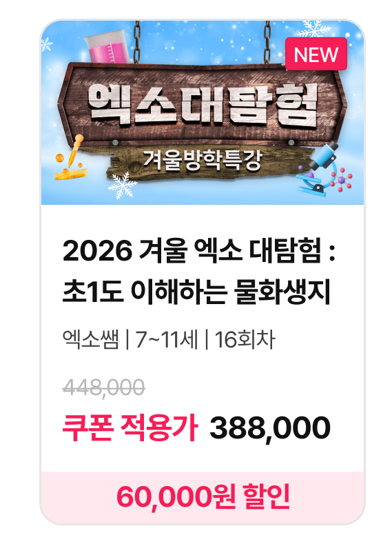 사회과학1_7552 (1).png