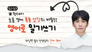 class-14076-thumbnail