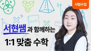 class-12602-thumbnail