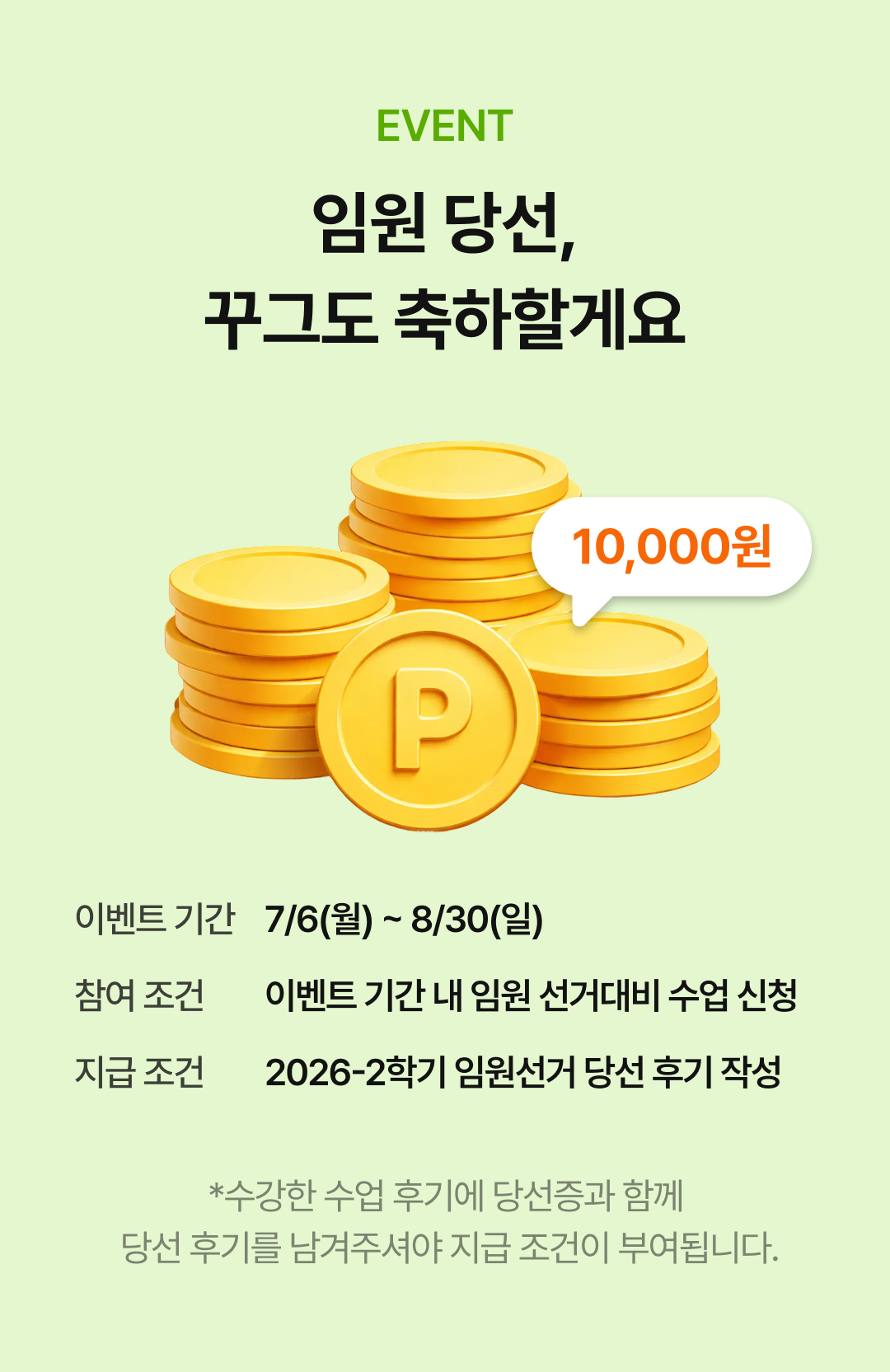 04_최종.png