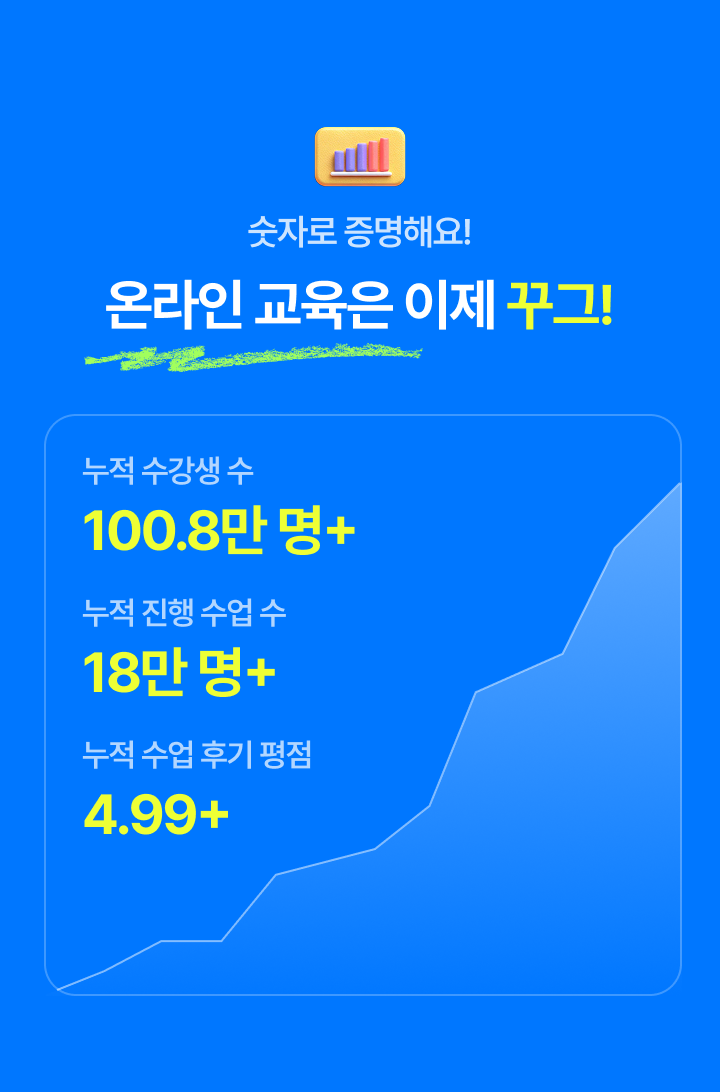 18.스케줄 선택.png