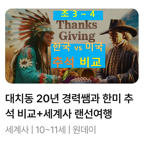 Frame 1410119102 (1).png