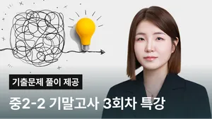 class-12948-thumbnail