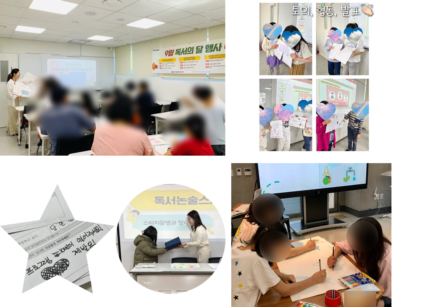 Group 1410120154.png