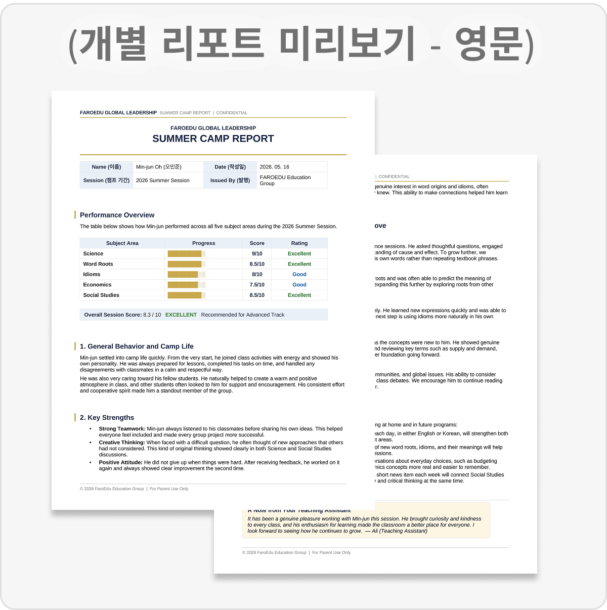 Group 1410120084.png