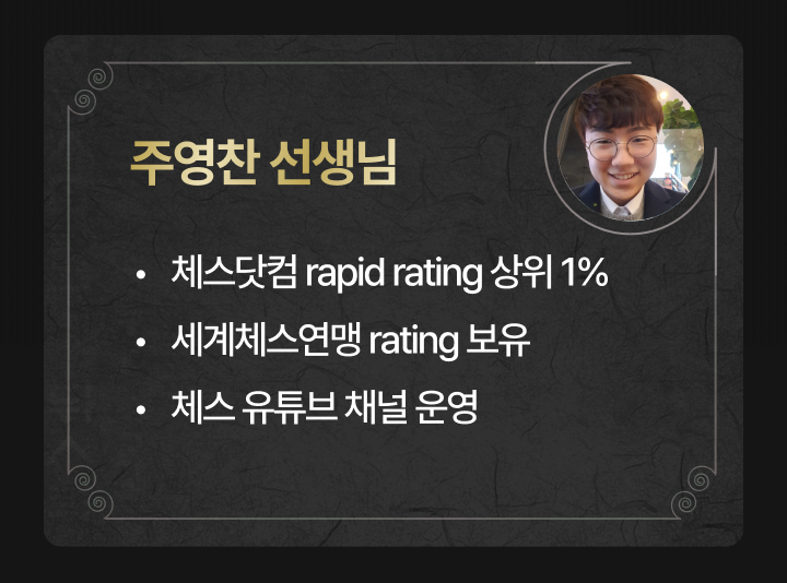 Slice 6 (3) 1.png