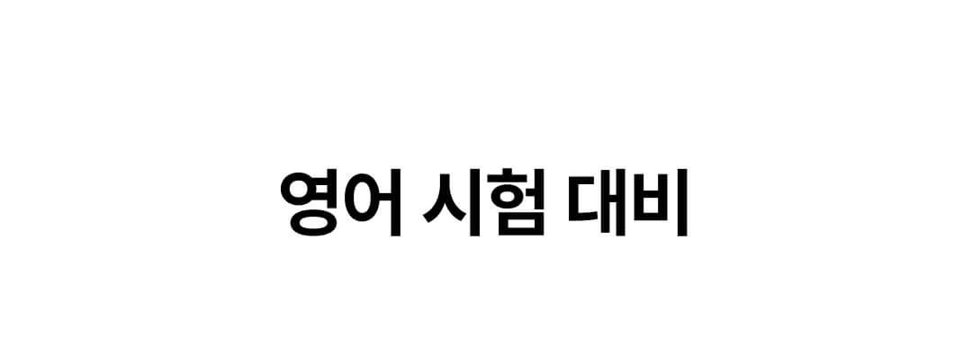 기말 9.jpg