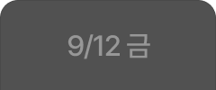 08_앵커-2.png