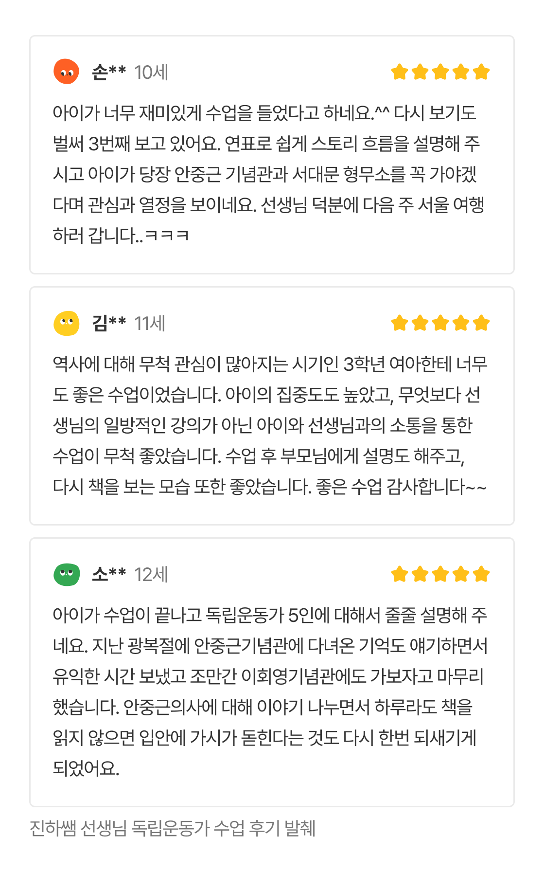 프레임.png