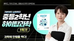 class-14012-thumbnail